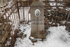 Шумаков Иван Петрович