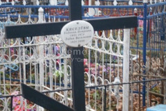 Киселёва Лидия Васильевна