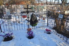 Понеделко Юрий Петрович