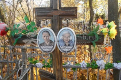 Сураго Зинаида Никифоровна