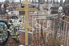 Журавлёв Сергей Владимирович
