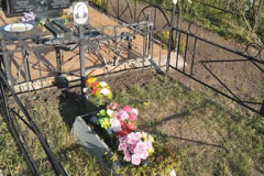 Казначеева Александра Евдокимовна