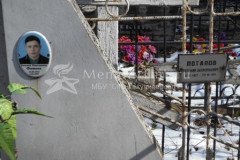 Потапов Евгений Лаврентьевич