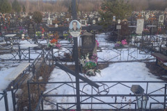Стребков Иван Иванович