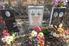 Алексеева Фекла Вуколовна