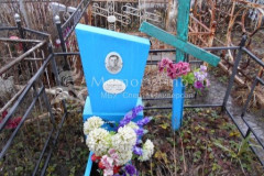 Андреев Сергей Филиппович