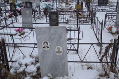 Караванных Игорь Алексеевич