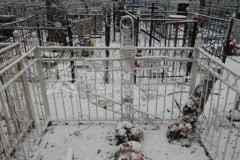 Герасимова Екатерина Дмитриевна