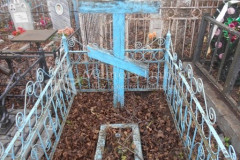 Безымянная