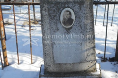 Будымко Павел Кириллович