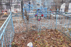 Безымянное