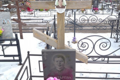 Чеботарёва Александра Николаевна