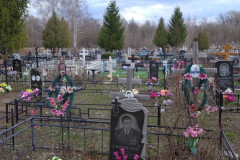 Синникова Екатерина Ивановна