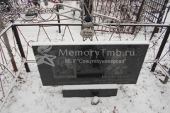 Петрова Мария Владимировна