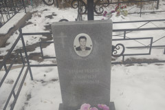 Малютин Петр Иванович