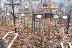 Попов Сергей Дмитриевич