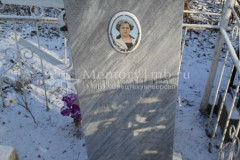 Белоконова Лидия Фёдоровна