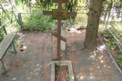 Полякова Лидия Николаевна