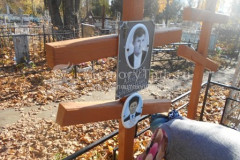 Озеровы