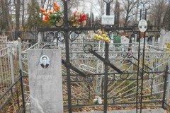 Комбаровы