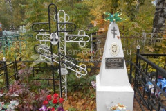 Барынина Маргарита Петровна