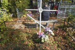 Дьяков  Павел  Михайлович