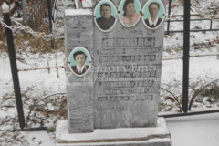 Любопытнов Юрий