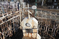 Попова Нина Михайловна