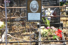 Черенкова Анна Михайловна