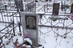Зобов Борис Алексеевич