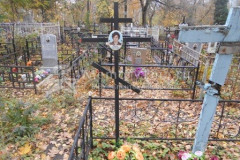 Юрова Лидия Васильевна
