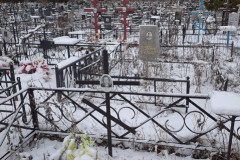 Московкина Татьяна Егоровна
