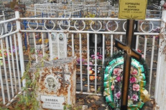 Попова Ксения Никитична