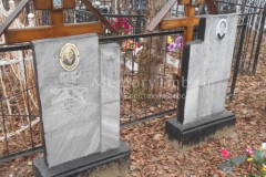 Не видно