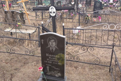 Киреев Вадим Павлович