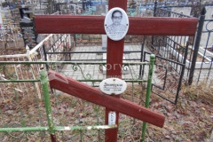 Дворецкая Анастасия Павловна
