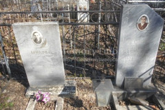 Дронова Лидия Александровна