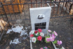 Шарапов Иван Семёнович