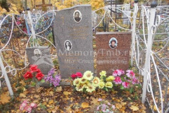 Сибилева Людмила Николаевна