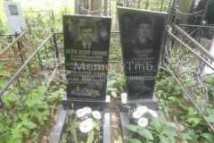 Тарасова Раиса Михайловна
