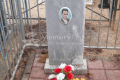 Пикунин Николай Андреевич