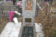 Юсупова Гафия Галимовна