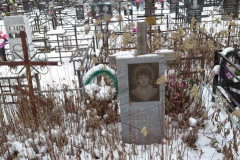 Безымянная