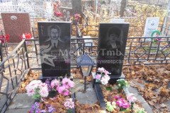 Кшенникова Татьяна Казьминична