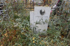 Лебедев Василий