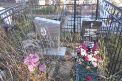 Вихляев Александр Петрович