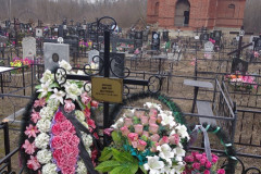 Мукин Виктор Петрович