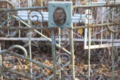Безымянная