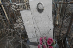 Чуксин Илья Федорович