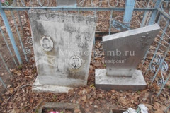 Мазур Григорий Инокентьевич
